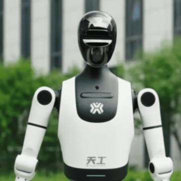 Walker E (Ubtech)