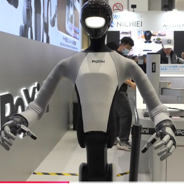  TORA DOUBLE ONE (Paxini)